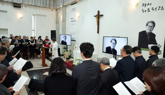 신영복 선생 10주기 추모 성가