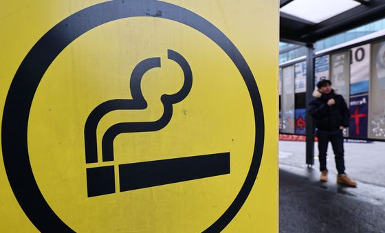 건보공단, 533억원 담배소송 2심도 패소