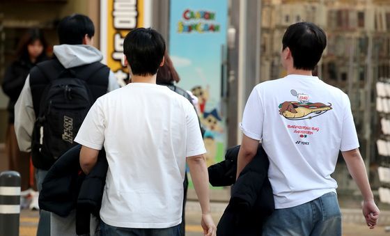 기온이 너무 올랐나 '봄'