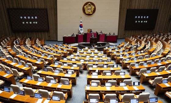 의원 없는 필리버스터