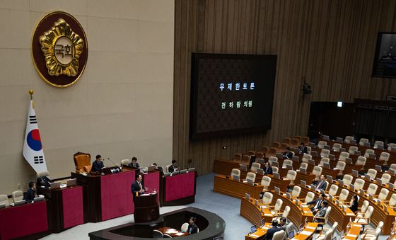 2차 종합 특검 반대 무제한토론하는 천하람 의원