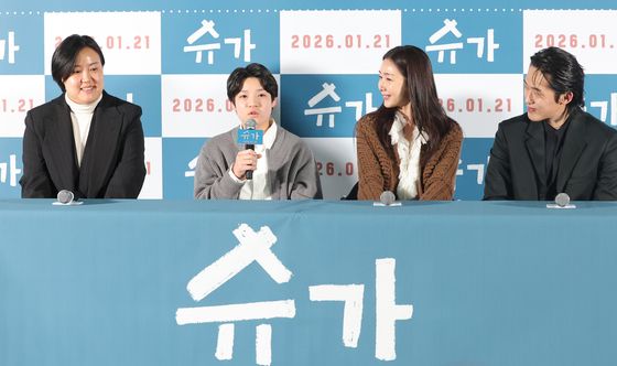 고동하 '슈가' 사랑해 주세요