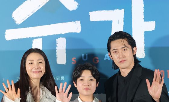 최지우·고동하·민진웅 '슈가' 많은 응원 부탁 드려요