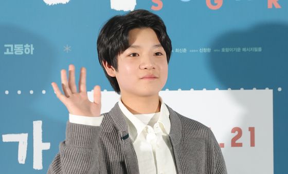 고동하, 설레는 첫 주연