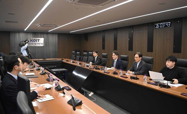 산업부, 미국 반도체 품목관세 관련 민관합동 긴급 대책회의