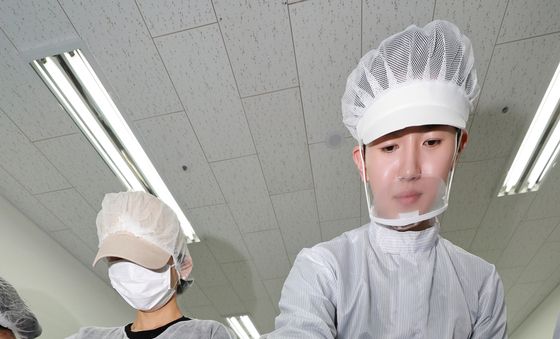 두바이쫀득쿠키 만들기