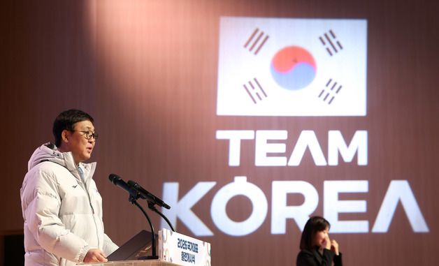 최휘영 장관, 장애인 국가대표 훈련개시식