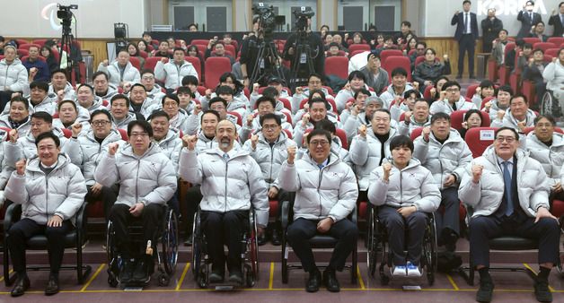 최휘영 장관, 장애인 국가대표 훈련 개시식