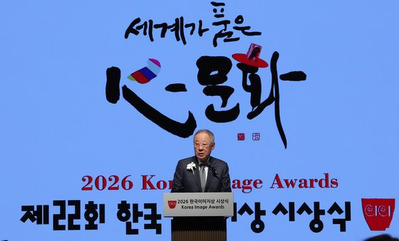 축사하는 류진 회장