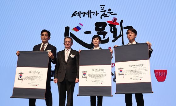 제22회 한국이미지상 시상식 영광의 얼굴들