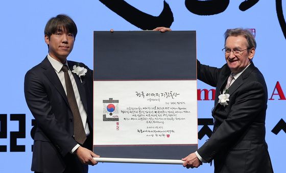 정경인 더블랙레이블 대표, 한국이미지 디딤돌상 수상