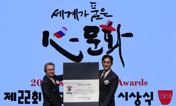 차인표 작가, 한국이미지 부싯돌상 수상