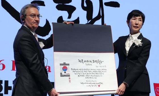 김정수 삼양식품 부회장, 한국이미지 조약돌상 수상