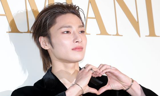 아이엔, 말랑말랑 하트