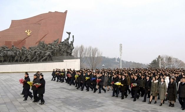 北 "사회주의애국청년동맹 창립 80주년 기념행사 진행"