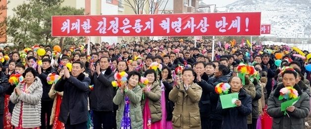 北 황해북도 상원군 농장마을서 새집들이…"사회주의문명 개화"