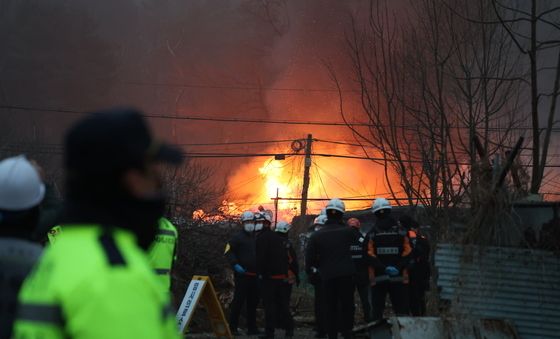 불길 번지는 구룡마을