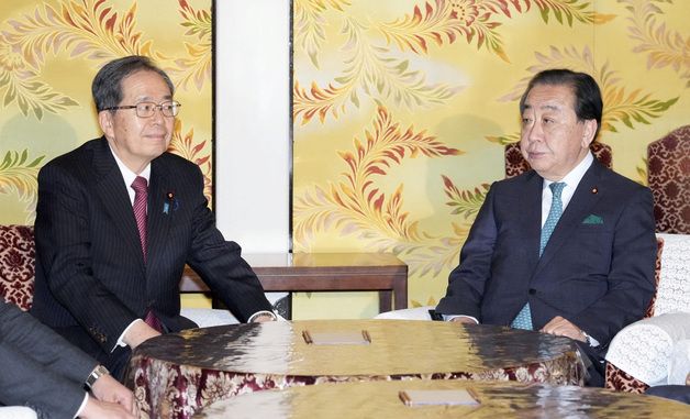 [포토] 신당 창당 논의하는 日입헌민주·공명당 대표