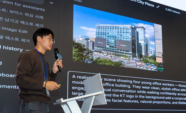 KT, 디지털인재장학생 수료식 개최