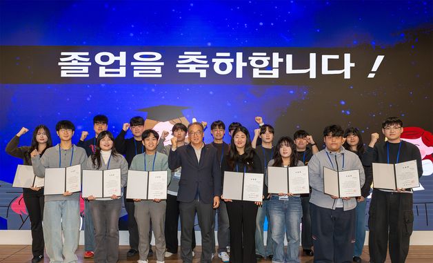 KT, 디지털인재장학생 수료식 개최