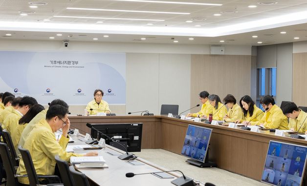 금한승 1차관, '미세먼지 비상저감조치 합동 점검회의' 주재