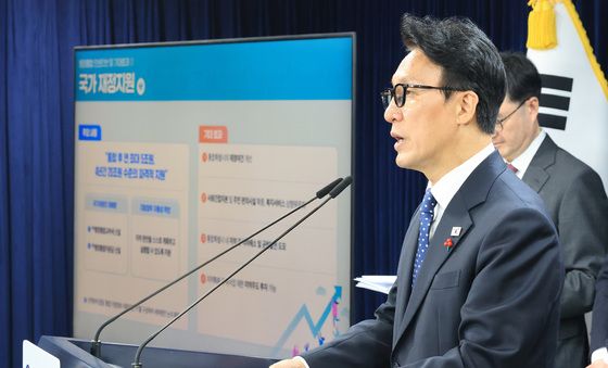 행정통합 인센티브 및 기대효과 발표하는 김민석 총리