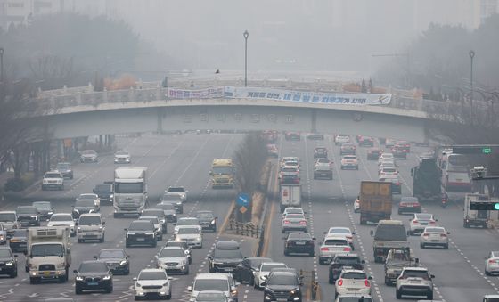 '마스크 챙기세요'