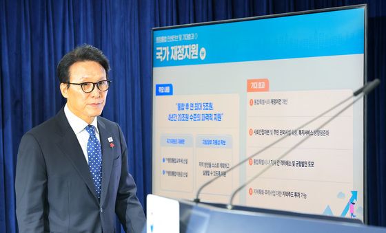 행정통합 인센티브 브리핑 나서는 김민석 국무총리