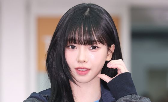 카리나, 모닝 볼 하트