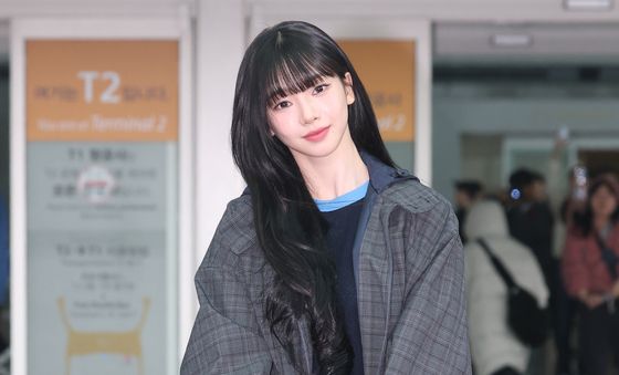 카리나, 공항 여신