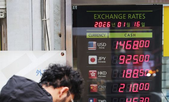 환율, 미 고용지표 호조에 다시 상승