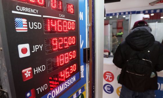 환율, 미 고용지표 호조에 다시 상승