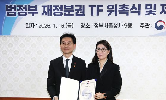 윤창렬 국무조정실장, 범정부 재정분권 TF 민간위원 위촉