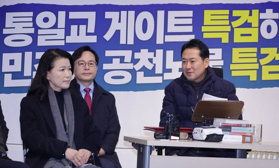 대화하는 장동혁·이진숙