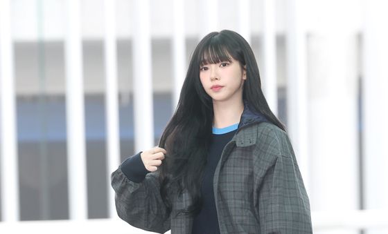 카리나, 예쁨 샤랄라