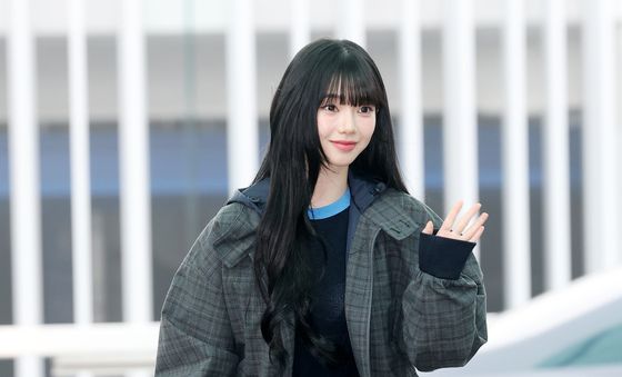 카리나, 공항에서 화보를