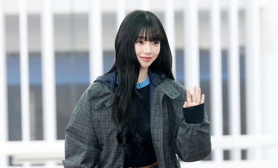 에스파 카리나, 예쁨 교과서