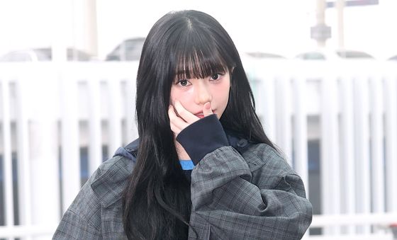 카리나, 심장이 쿵