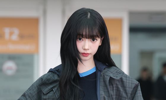 카리나, 의상 점검