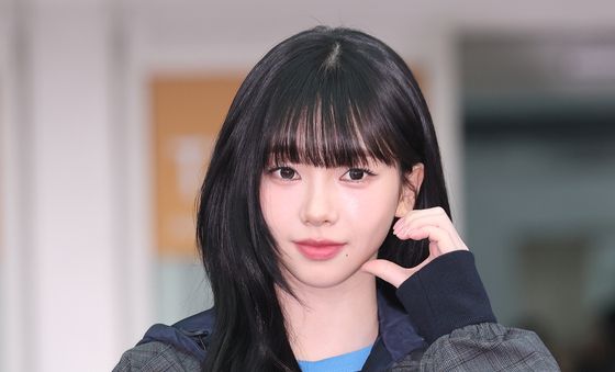 카리나의 볼 하트