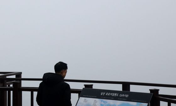 '서울 도심 풍경은 어디에?'