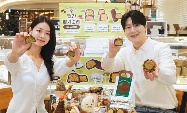 신세계백화점, '월간 빵지순례' 팝업스토어 개최