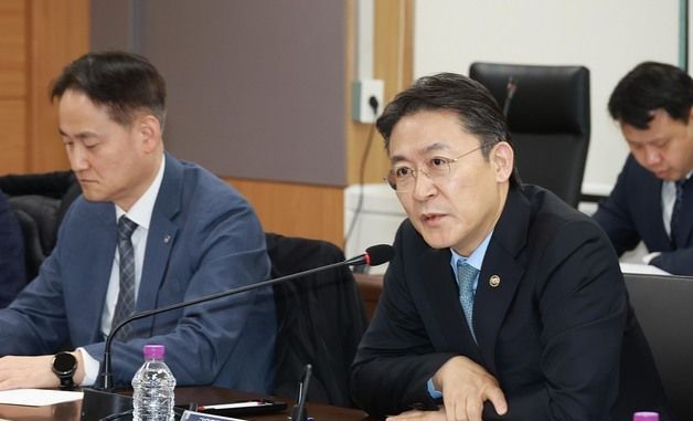 금융위, 지배구조 선진화 TF 첫 회의 개최