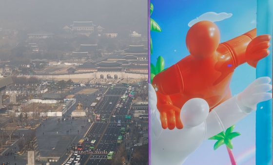 현실과 대비되는 광고 풍경