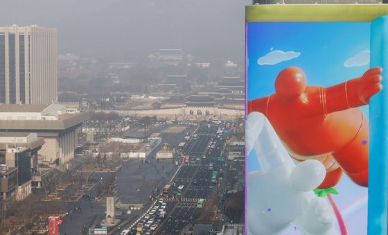 '서울 미세먼지 심하네'