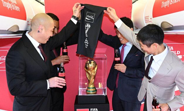 FIFA 월드컵 오리지널 트로피 공개