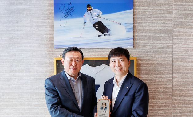 대한체육회, 신동빈 롯데그룹 회장에 감사패 수여