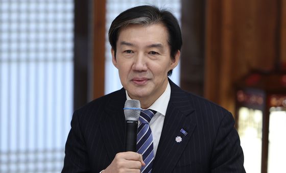 발언하는 조국 조국혁신당 대표