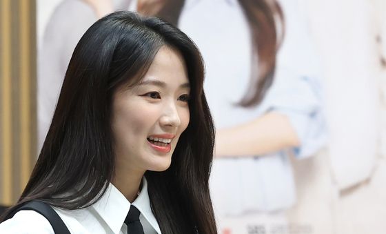 김혜윤, MZ 구미호