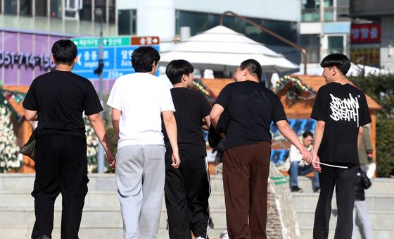 포근한 겨울 날씨에